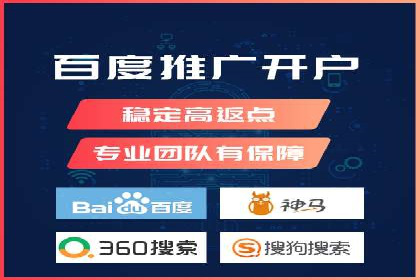 案例解读：信息流代理在教育培训领域的应用
